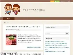 Sites similar to sichisichi49.link