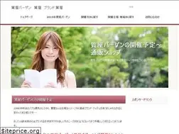 Sites similar to sichiya.net
