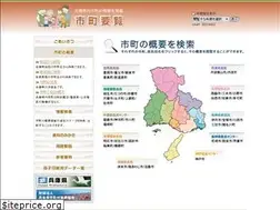 Sites similar to sichouyouran.jp