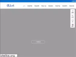 Sites similar to sichuanbh.com