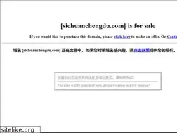 Sites similar to sichuanchengdu.com