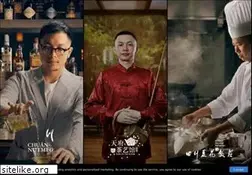 Sites similar to sichuandouhua.com