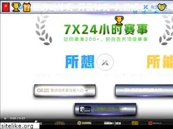 Sites similar to sichuanedu.com