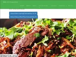 Sites similar to sichuanesecuisine.com