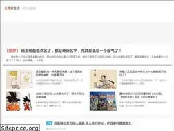 Sites similar to sichuanlong.com