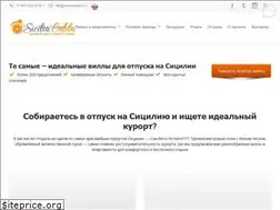 Sites similar to siciliacalda.ru