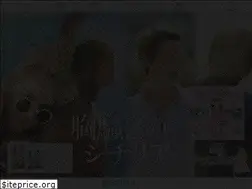 Sites similar to sicily-movie.com