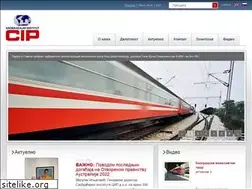 Sites similar to sicip.co.rs