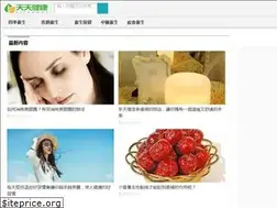 Sites similar to sickaway.com
