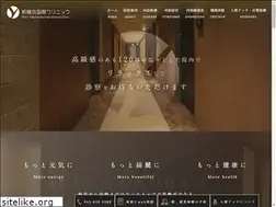Sites similar to siclinic.or.jp