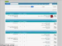 Sites similar to sico.rozblog.com