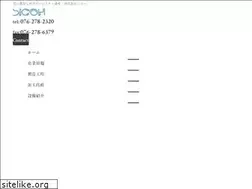 Sites similar to sicoh.com