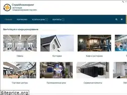 Sites similar to sicompany.ru