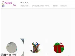 Sites similar to sicrd.es