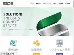Sites similar to sics-inc.com