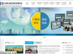 Sites similar to sict.ac.cn