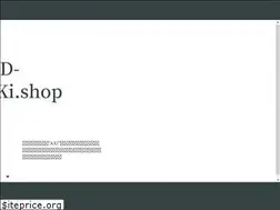 Sites similar to sid-aki.shop
