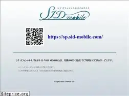 Sites similar to sid-mobile.com