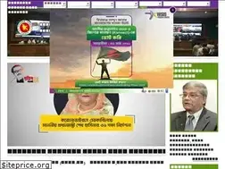 Sites similar to sid.gov.bd