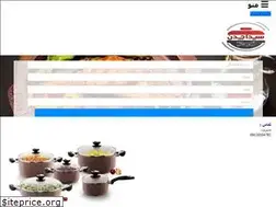 Sites similar to sidachodan.com
