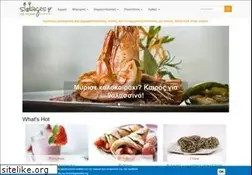 Sites similar to sidages.gr