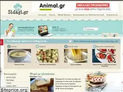 Sites similar to sidagi.gr