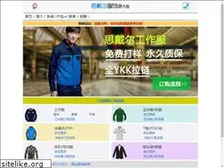 Sites similar to sidaier.com