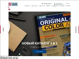 Sites similar to sidak.ru