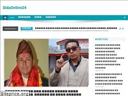Sites similar to sidaonline24.com