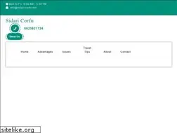 Sites similar to sidari-corfu.net