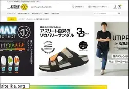 Sites similar to sidas.co.jp