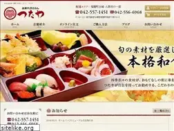 Sites similar to sidasi.co.jp