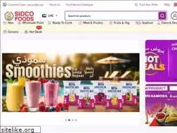 Sites similar to sidcofoods.ae