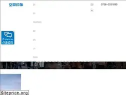 Sites similar to sidd.com.cn