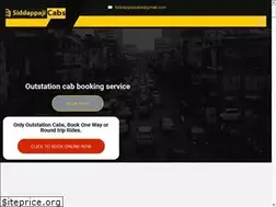 Sites similar to siddappajicab.com