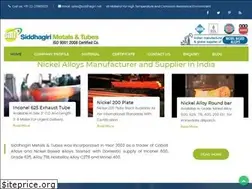 Sites similar to siddhagiri.net