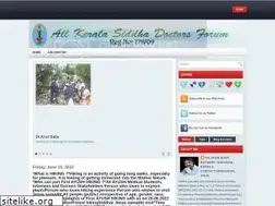 Sites similar to siddhamedicares.blogspot.com