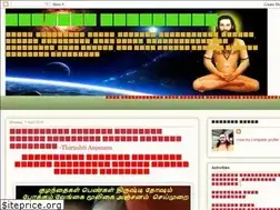 Sites similar to siddharprapanjam.blogspot.com