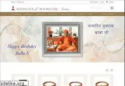 Sites similar to siddhayogabookstore.org.in