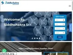 Sites similar to siddhchakrasteels.com