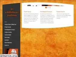 Sites similar to siddheswaripeetham.org