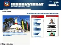 Sites similar to siddhicharanmun.gov.np