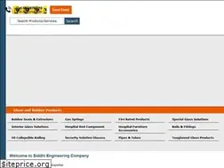 Sites similar to siddhiec.in