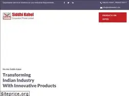 Sites similar to siddhikabel.com