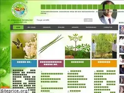 Sites similar to siddhivinayakmoringa.com