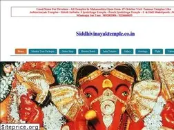Sites similar to siddhivinayaktemple.co.in
