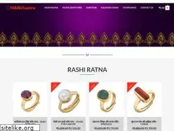 Sites similar to siddhiyantra.com