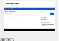 Sites similar to siddiq.com.np