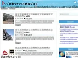 Sites similar to side-apart.com