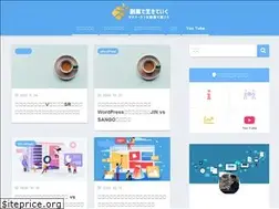 Sites similar to side-business-lifehack.com